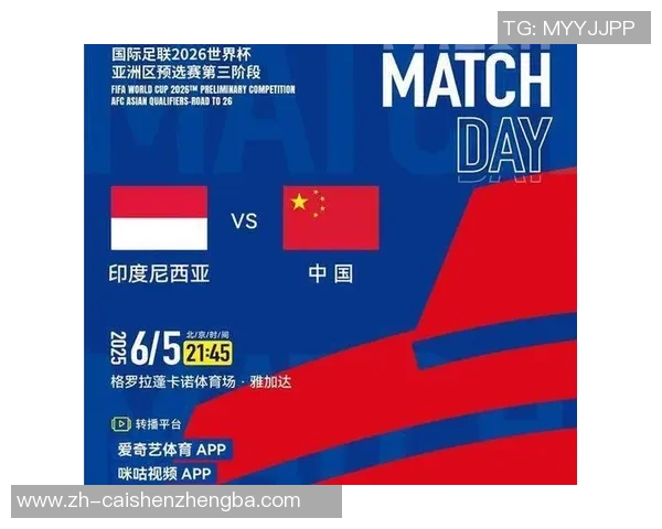 畅享美式足球直播精彩瞬间与赛事分析尽在这里