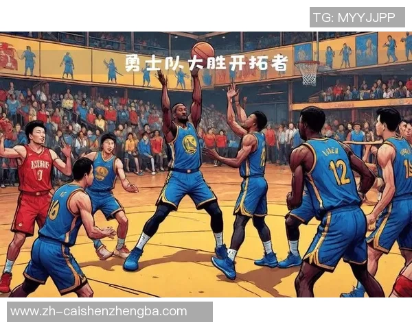 勇士与开拓者精彩对决录像回放全程回顾与精彩瞬间分析